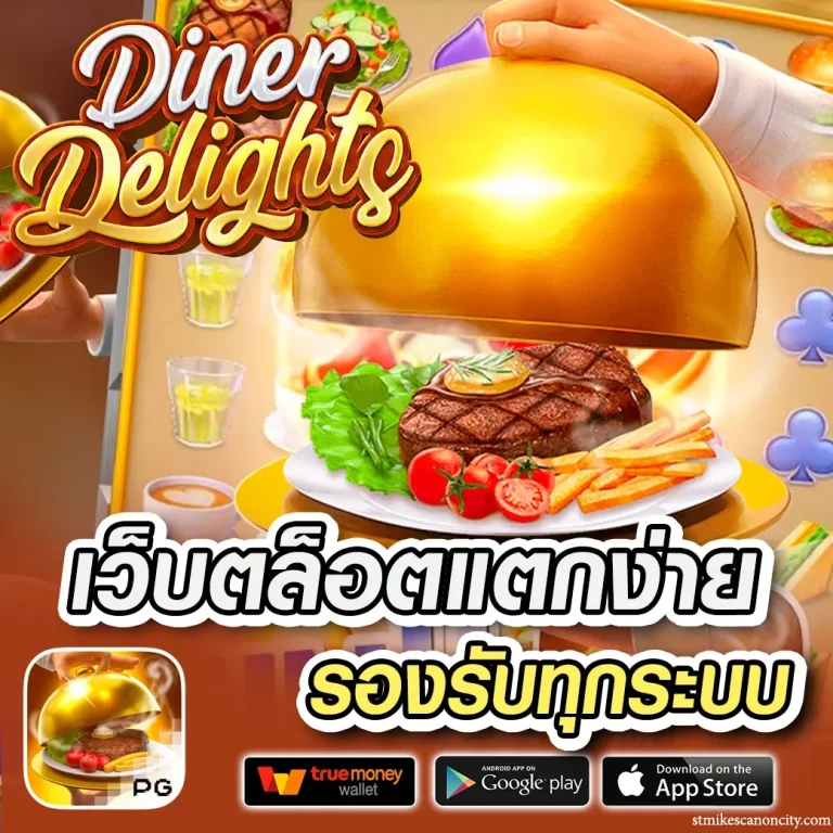 https panda81 life login